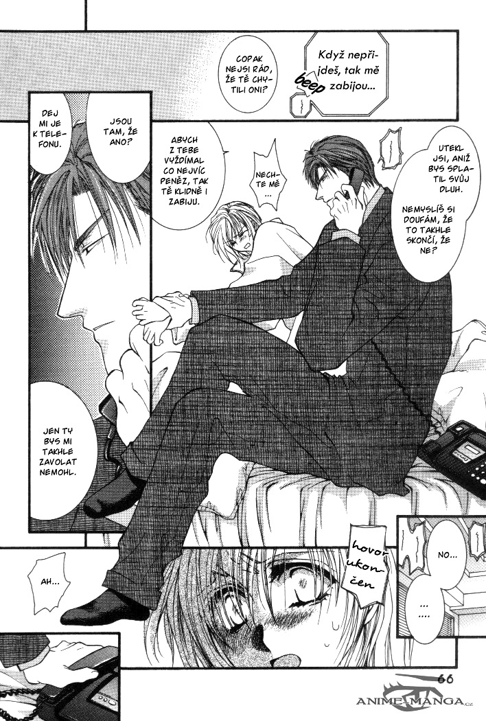 Okane ga Nai v01 c02 - 066.jpg